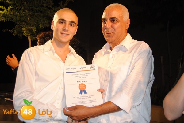 tolab akademy mashro3 (52).JPG